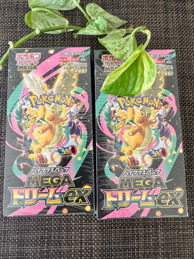 新品未開封シュリンク付きポケモンカード MEGAドリームex 2BOX - メルカリ