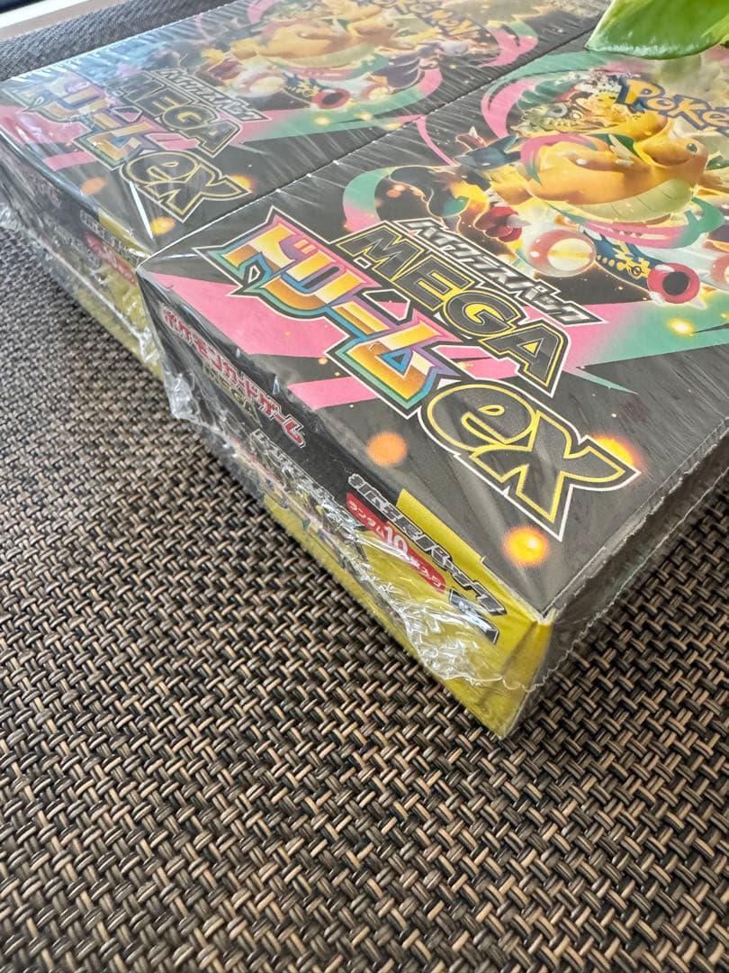 新品未開封シュリンク付きポケモンカード MEGAドリームex 2BOX - メルカリ