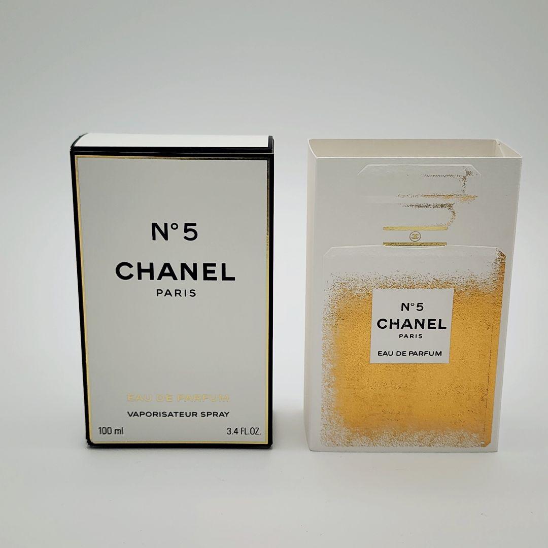 極美品 ★CHANEL★ 香水 No.5 オードゥパルファム スノウ 100ml