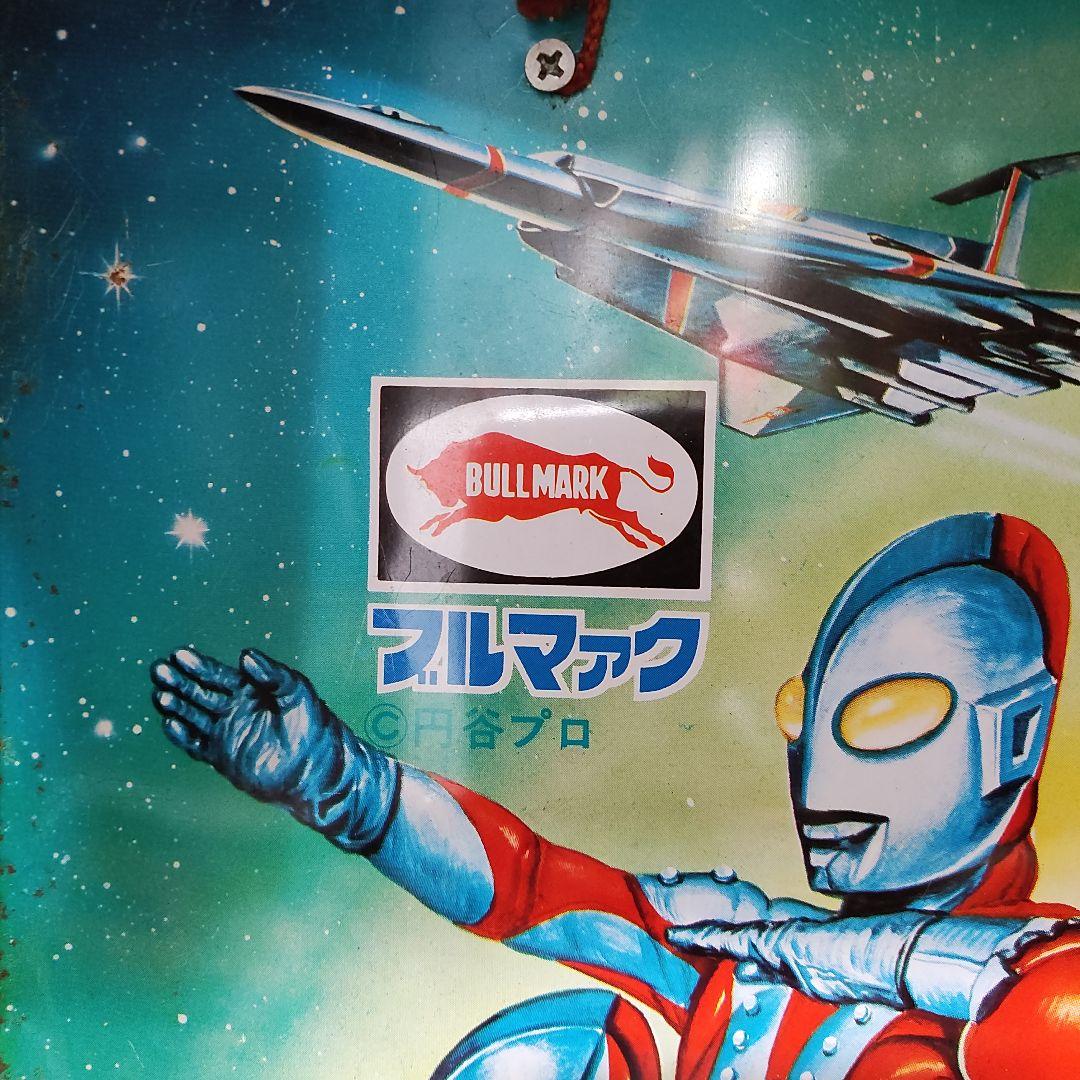 ブルマァクの怪獣シリーズ ブリキ看板