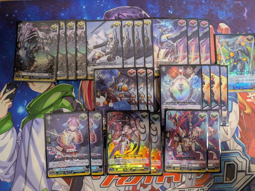 インバルディオ　次元ロボ　ブラントゲート　まとめ売り