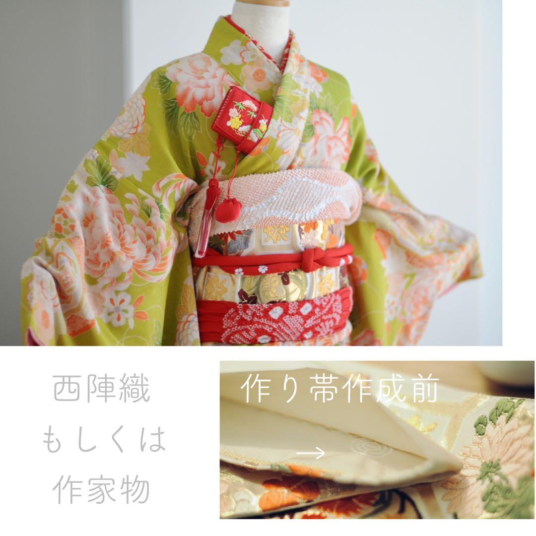 七五三 アンティーク 7歳 ハーフ成人式 フルセット 正絹 西陣織 女の子 着物