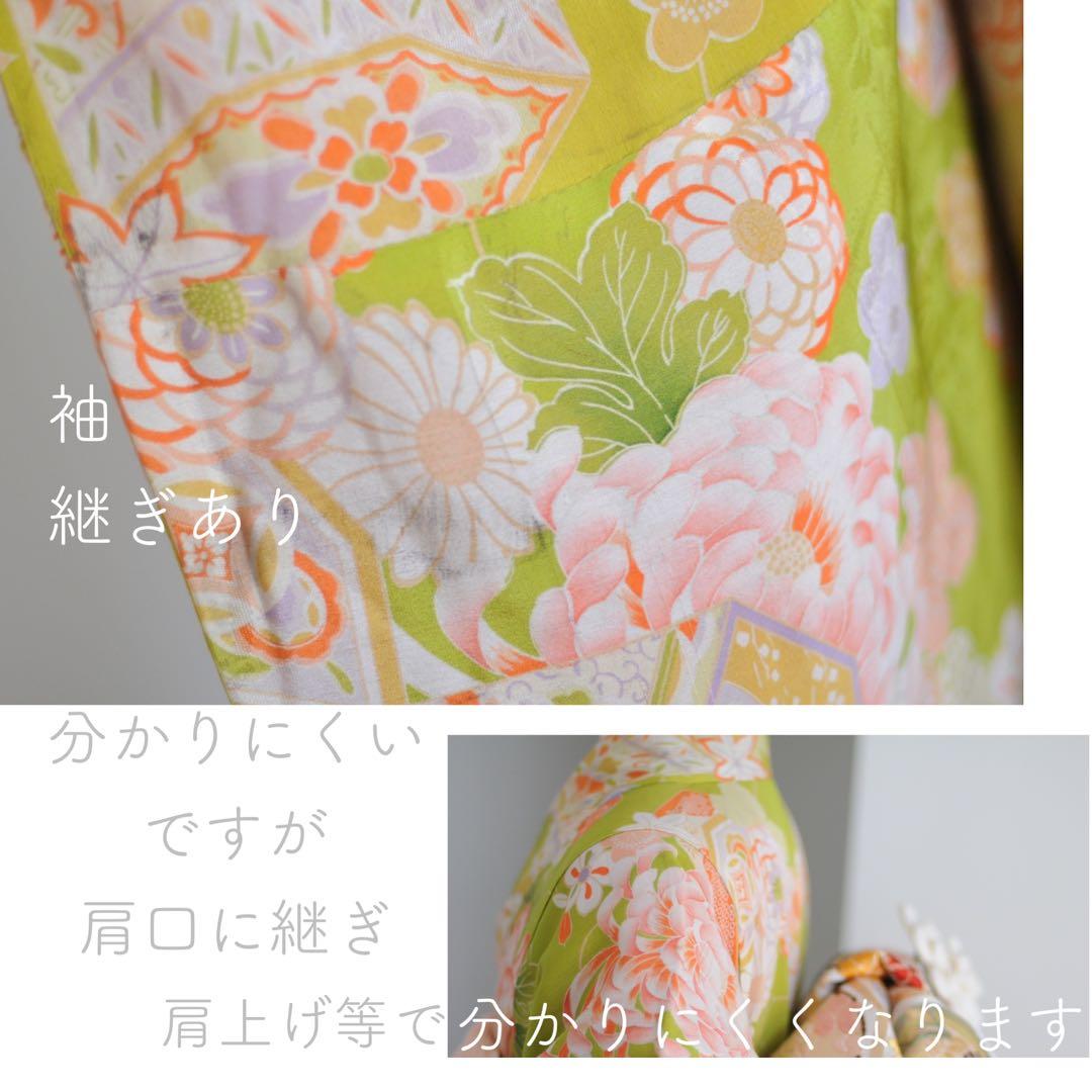 七五三 アンティーク 7歳 ハーフ成人式 フルセット 正絹 西陣織 女の子 着物