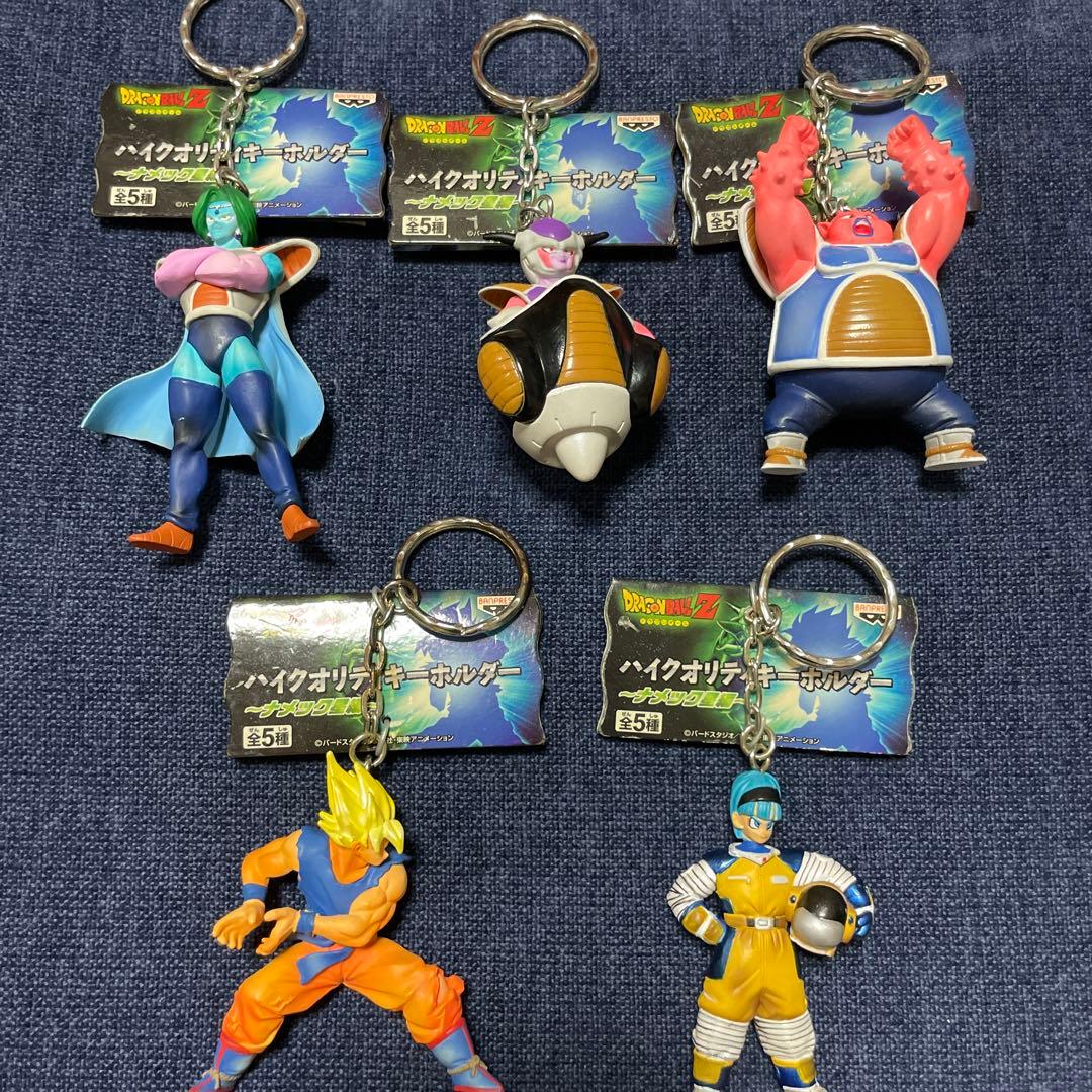 超激レア非売品 ドラゴンボールZ ハイクオリティキーホルダー