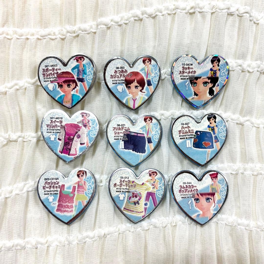 プリティーリズム プリズムストーン ポップ 9個セット レアストーン