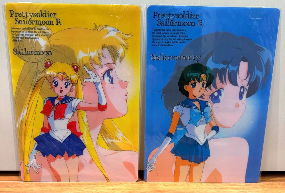 当時物♡レア！美少女戦士セーラームーン 下敷き カード 美品