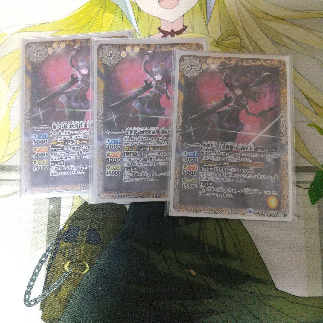 岡村靖幸 ピーチサンダーリング 指輪 シルバー 未使用品 みさお 岡村和義