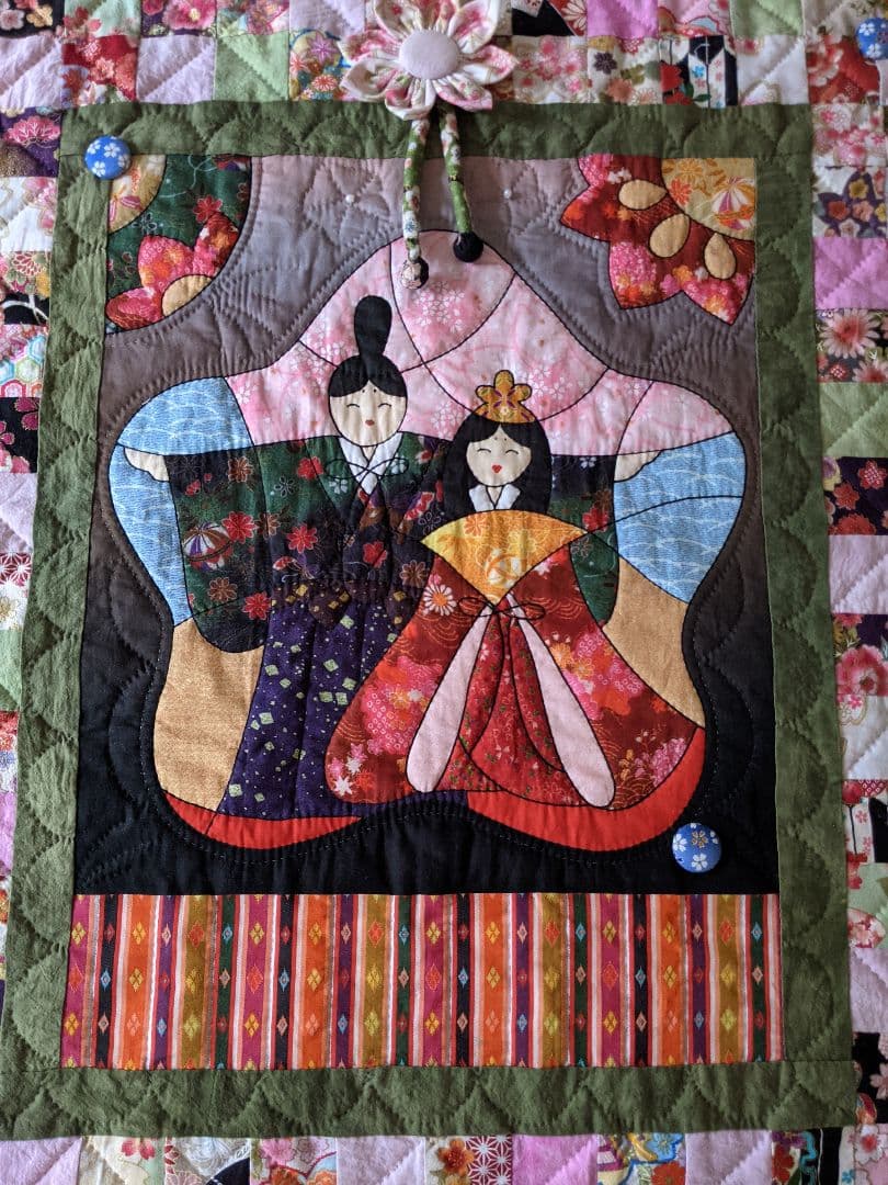 おひなさまのパッチワークキルト タペストリー - メルカリ