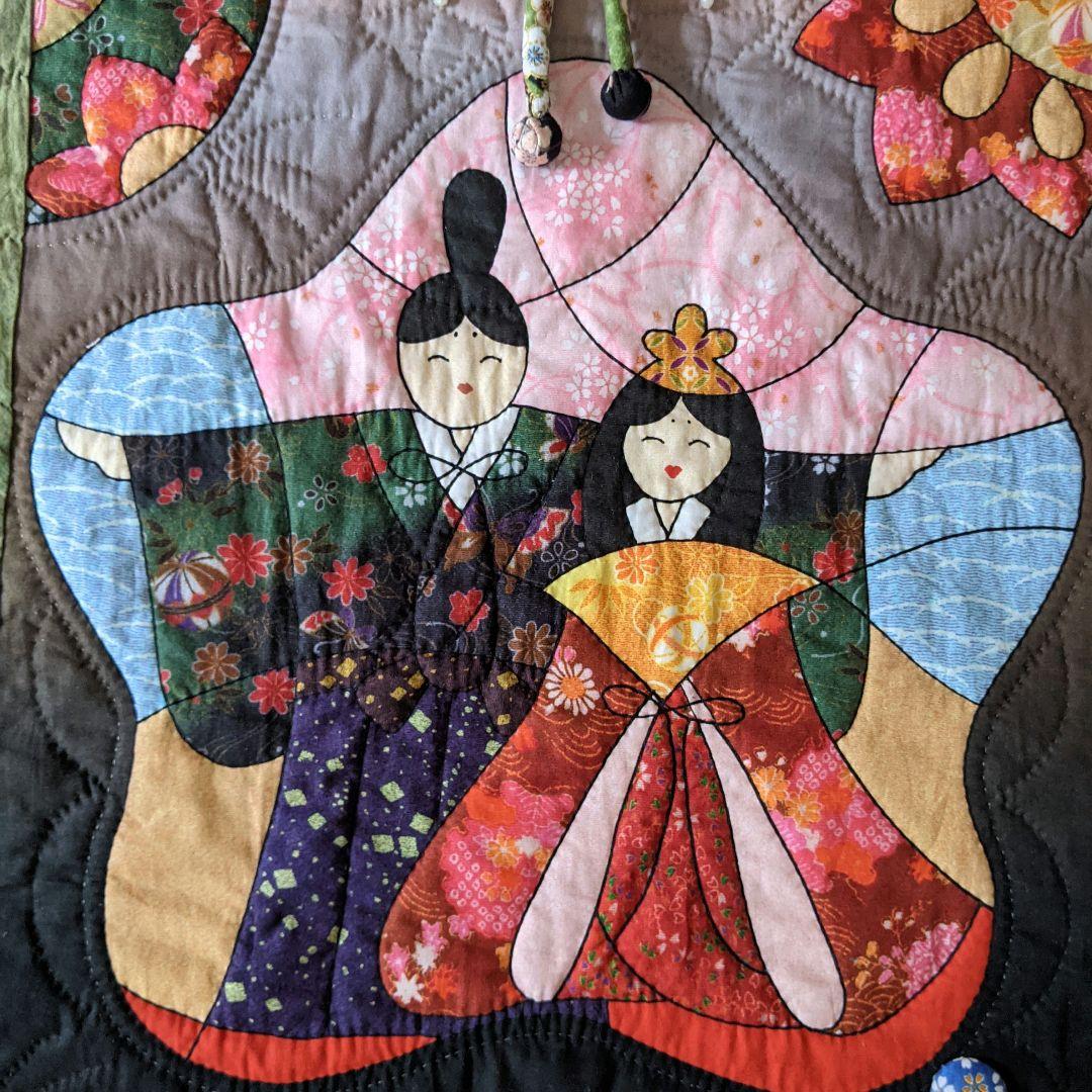 おひなさまのパッチワークキルト タペストリー - メルカリ