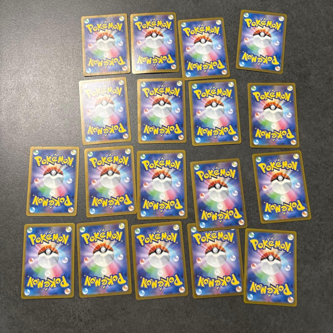 ポケモンカードセット RR 18枚 - メルカリ