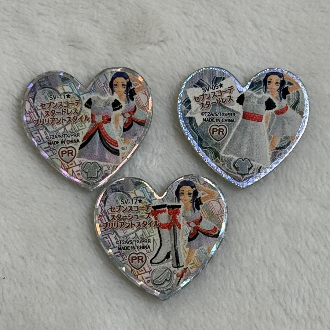 プリズムストーン セブンスコーデ 3点セット りんね - メルカリ