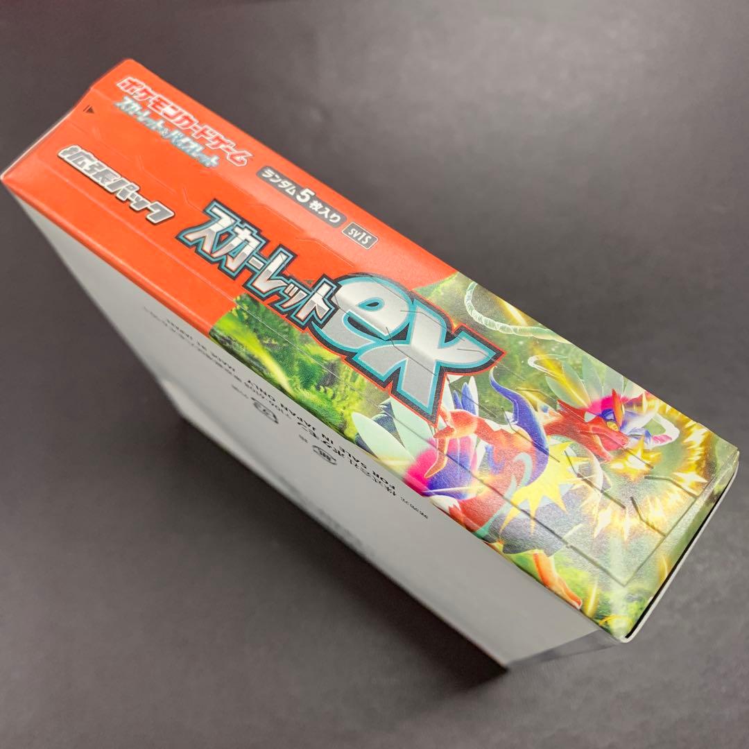 ポケモンカード スカーレットex 1BOX