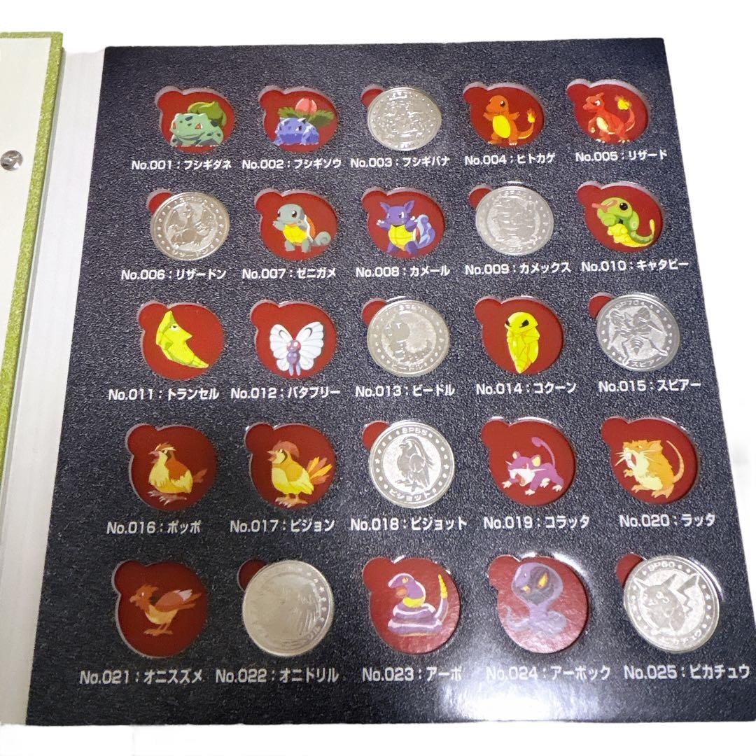 ポケモンメタルフォルダー ミュウ付き 40枚 ポケットモンスター