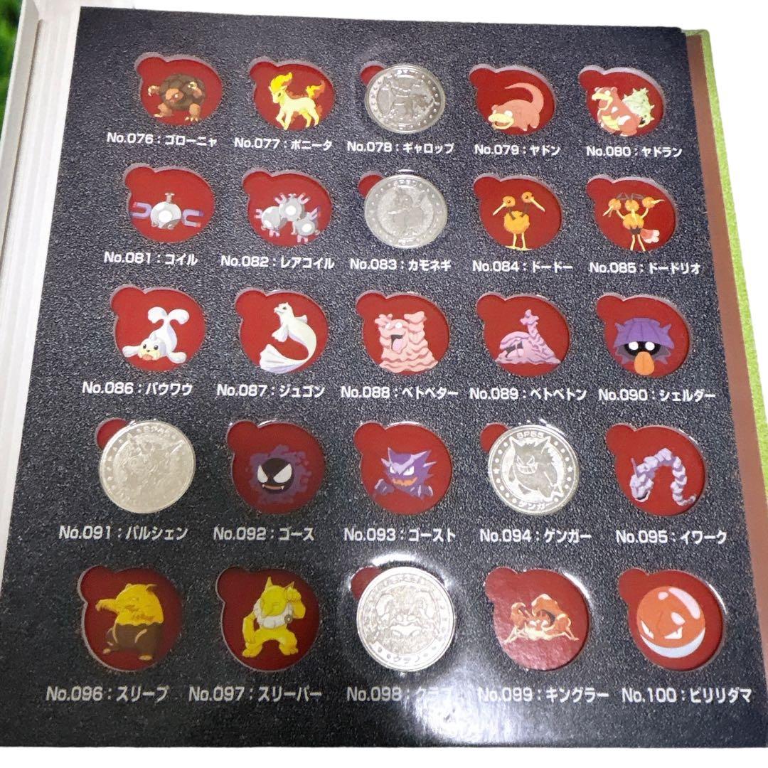 ポケモンメタルフォルダー ミュウ付き 40枚 ポケットモンスター