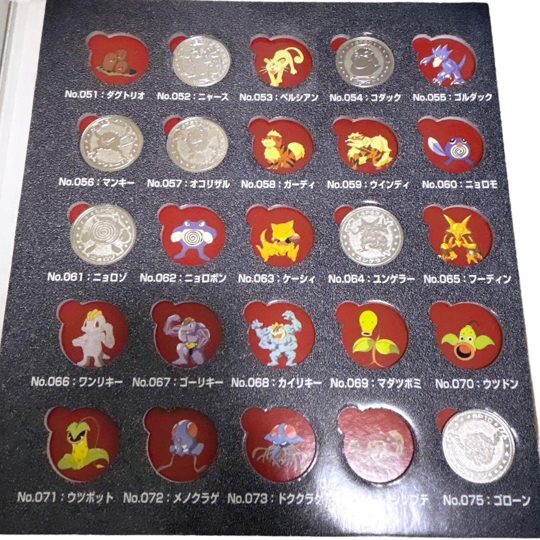 ポケモンメタルフォルダー ミュウ付き 40枚 ポケットモンスター