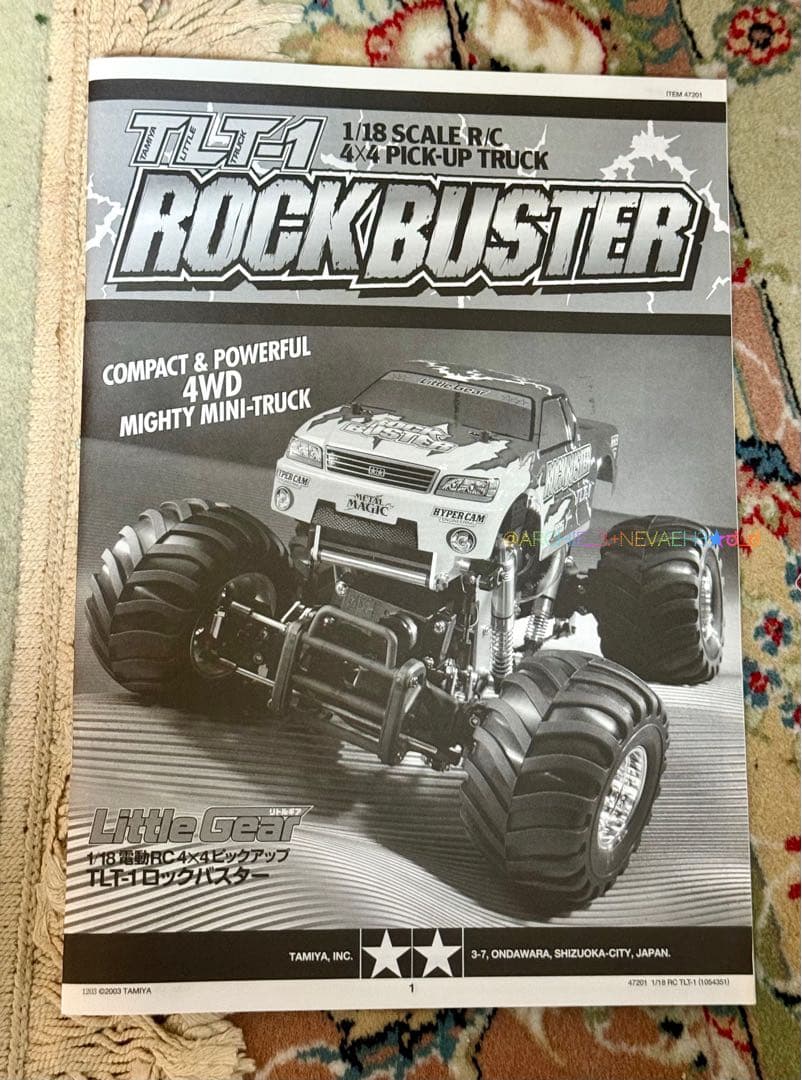 希少★タミヤ★TLT-1 ROCK BUSTER・ロックバスター