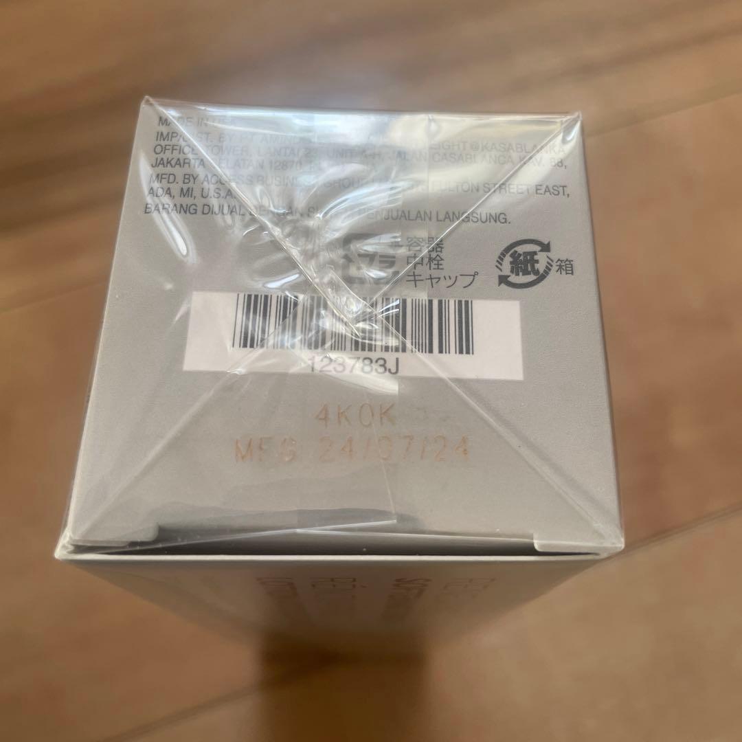 Artistry 化粧水 3本セット 200ml