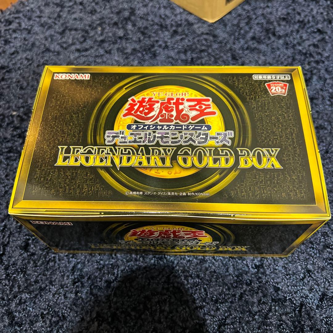 LEGENDARY GOLD BOX 未開封 L108987649 - 遊戯王OCG デュエル