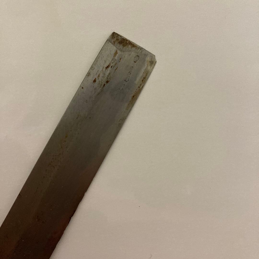 正本総本店製　刺身包丁　蛸引包丁　240mm