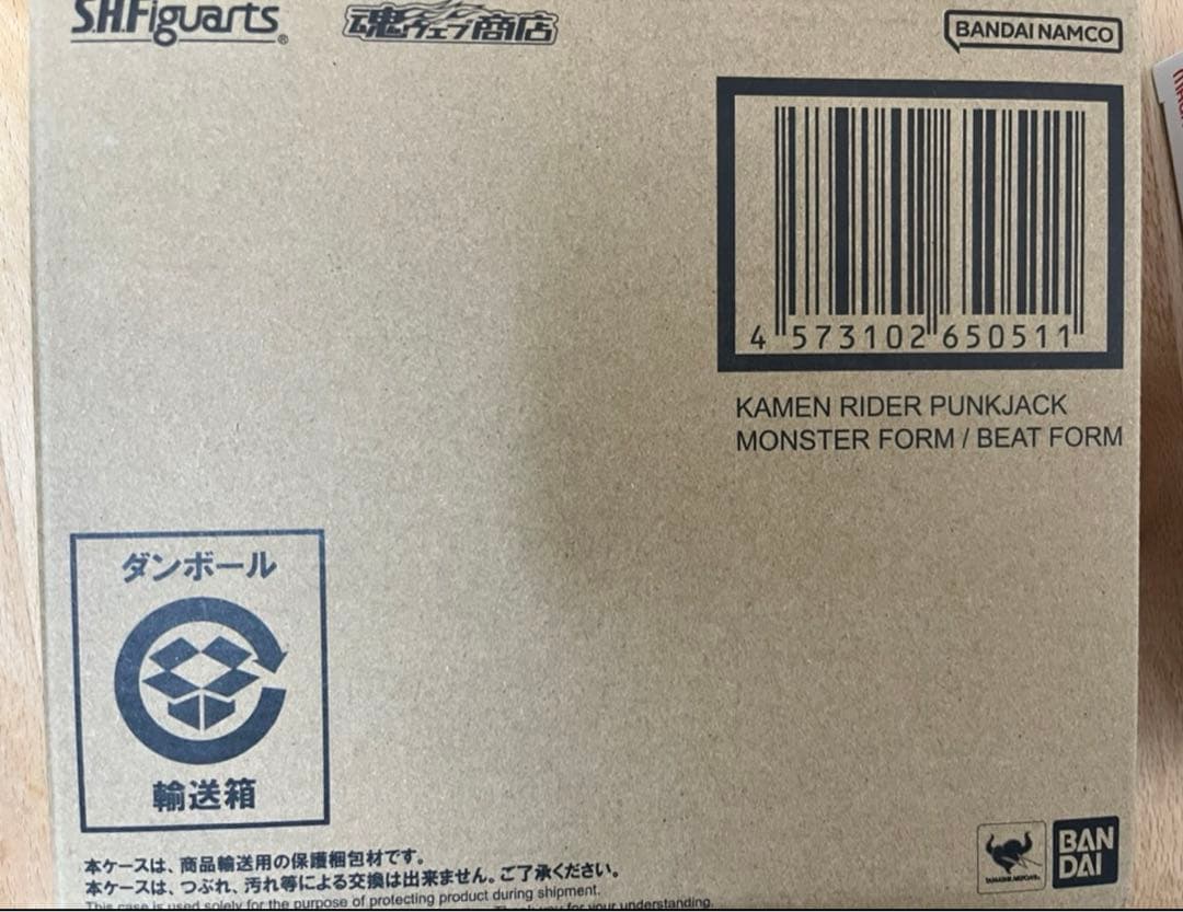 S.H.Figuarts 仮面ライダーギーツ　6体セット