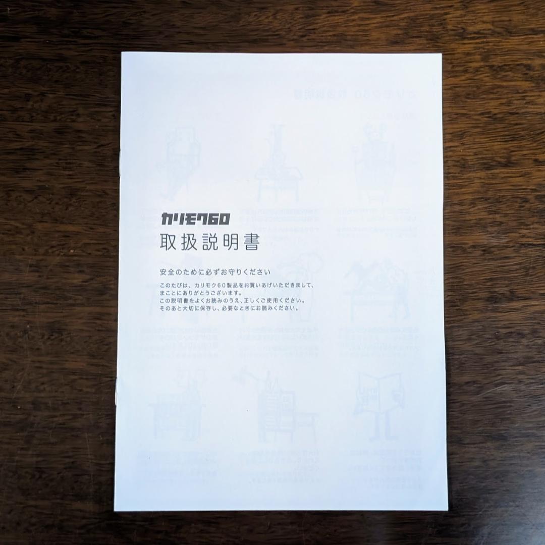 カリモク60 Kチェア モケットグリーン 2人掛けソファ