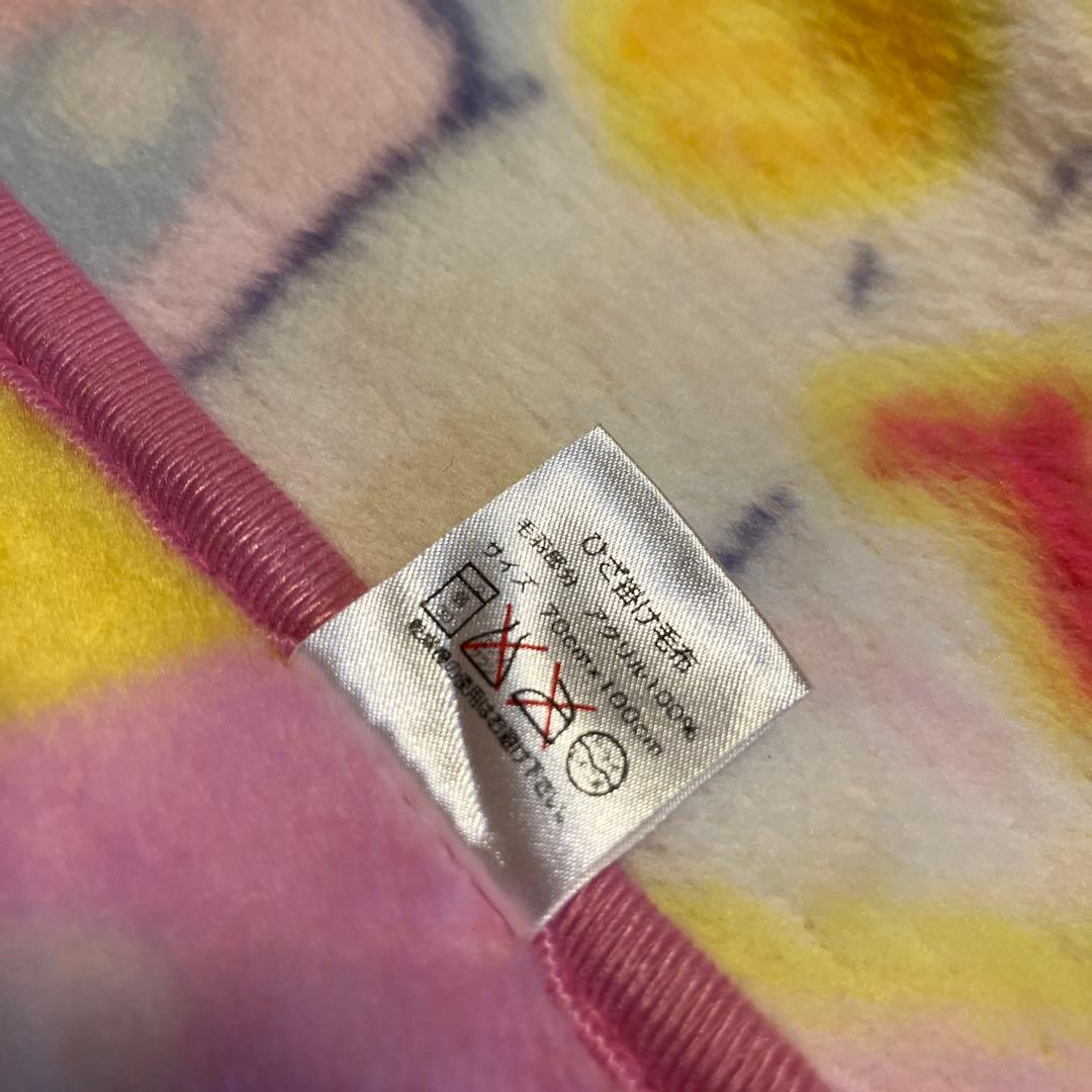 プリキュアスプラッシュスター 膝掛け ブランケット