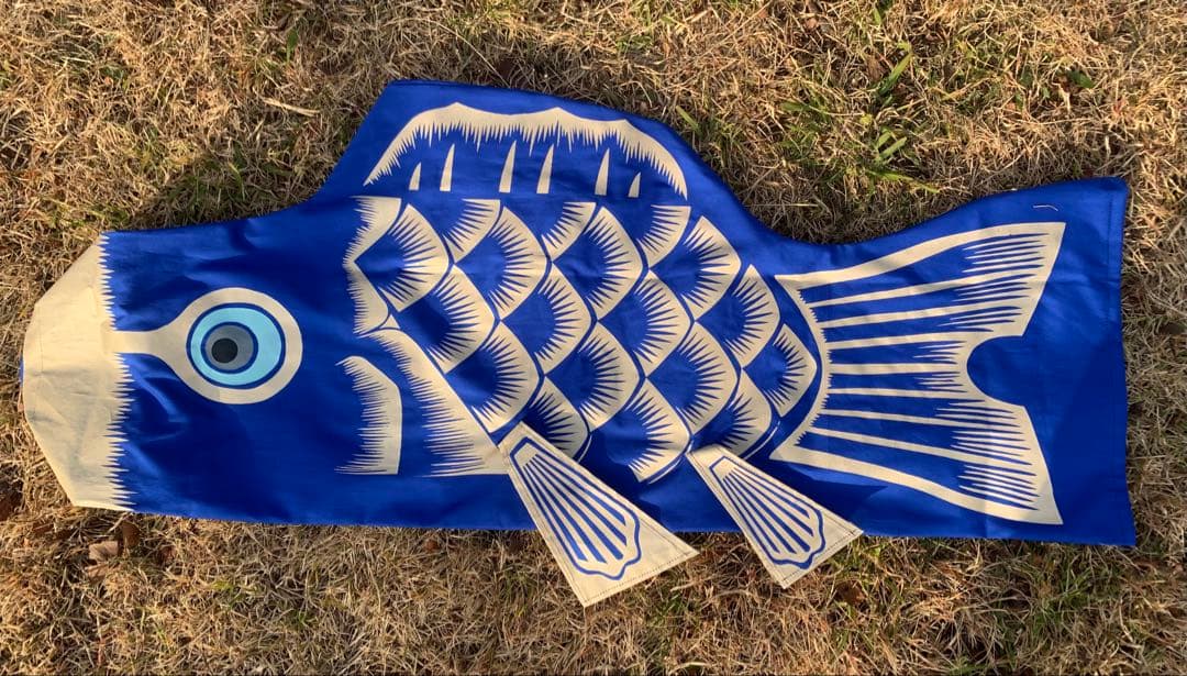 歌川広重「名所江戸百景 水道橋駿河台」手染め鯉のぼり　1.2m単品　子鯉のぼり