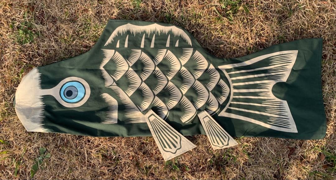 歌川広重「名所江戸百景 水道橋駿河台」手染め鯉のぼり　1.2m単品　子鯉のぼり