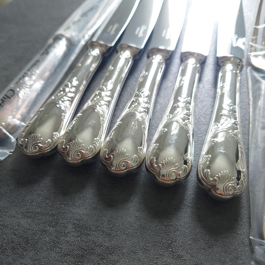 希少 クリストフル マルリー スタンダードサイズ 未開封含む 18点