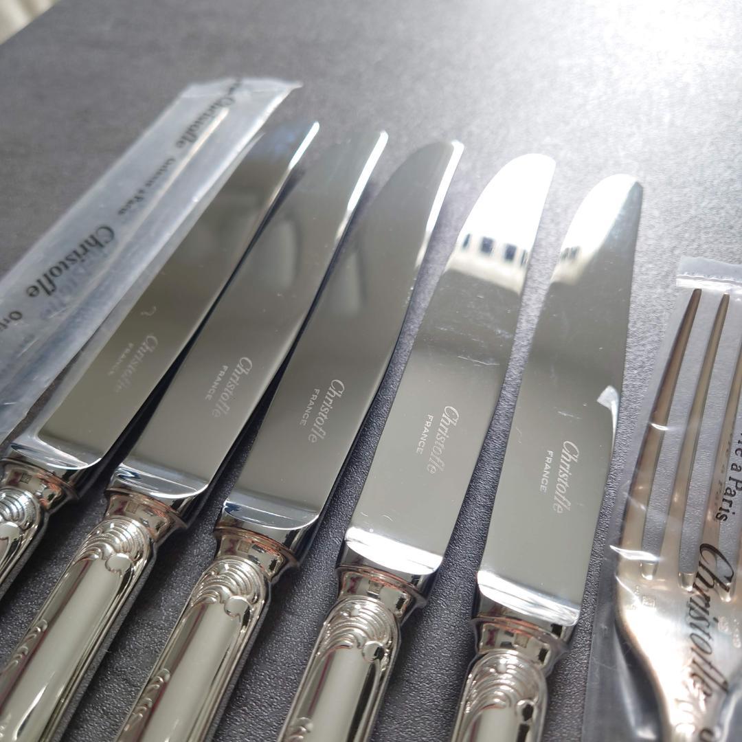 希少 クリストフル マルリー スタンダードサイズ 未開封含む 18点