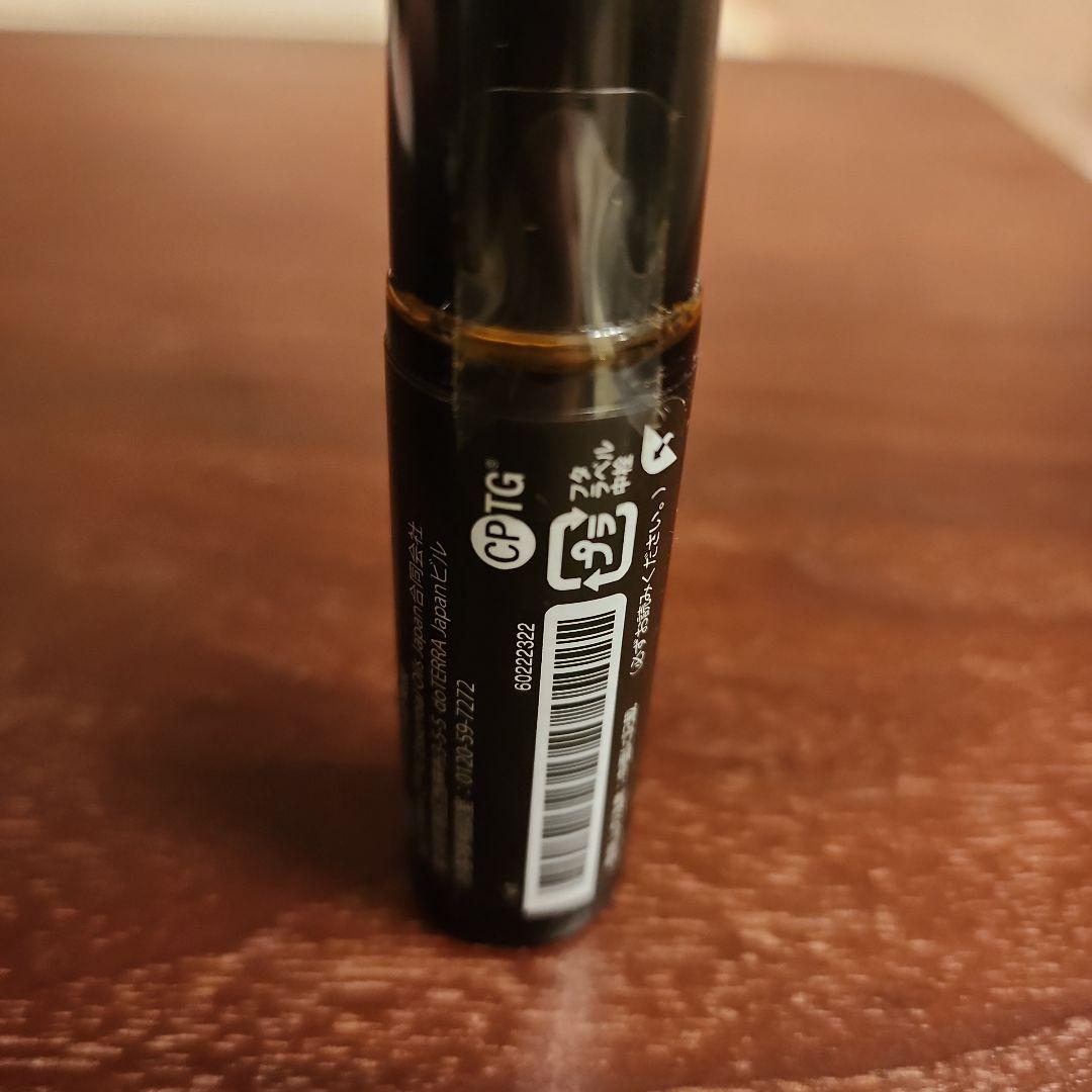 ドテラ　ブルーロータス 10ml ロールオン