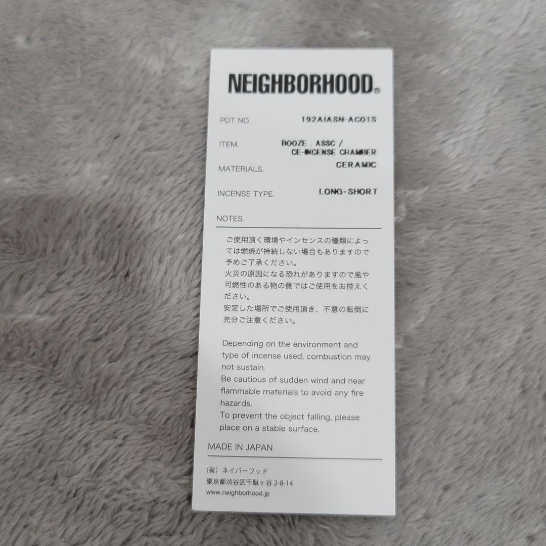 NEIGHBORHOOD × ASSC インセンス チャンバー お香立て 金 - メルカリ