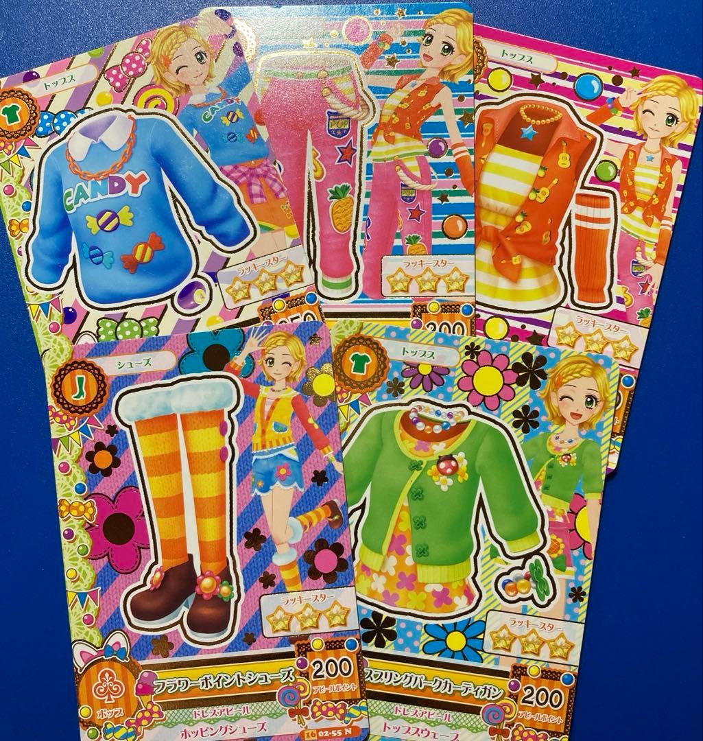 アイカツカード 新条ひなき ポップ 5枚 - メルカリ