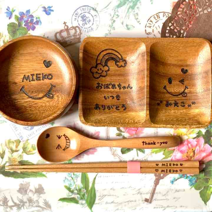 ♡ひなこ様ご確認♡