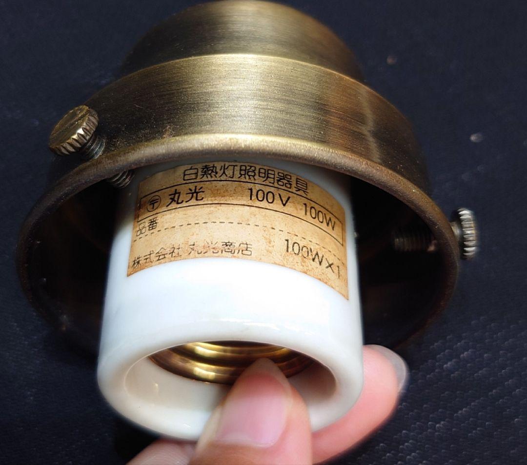 モダンガラス 吊り下げ 照明 4点セット 白熱灯 丸光 アンティーク インテリア