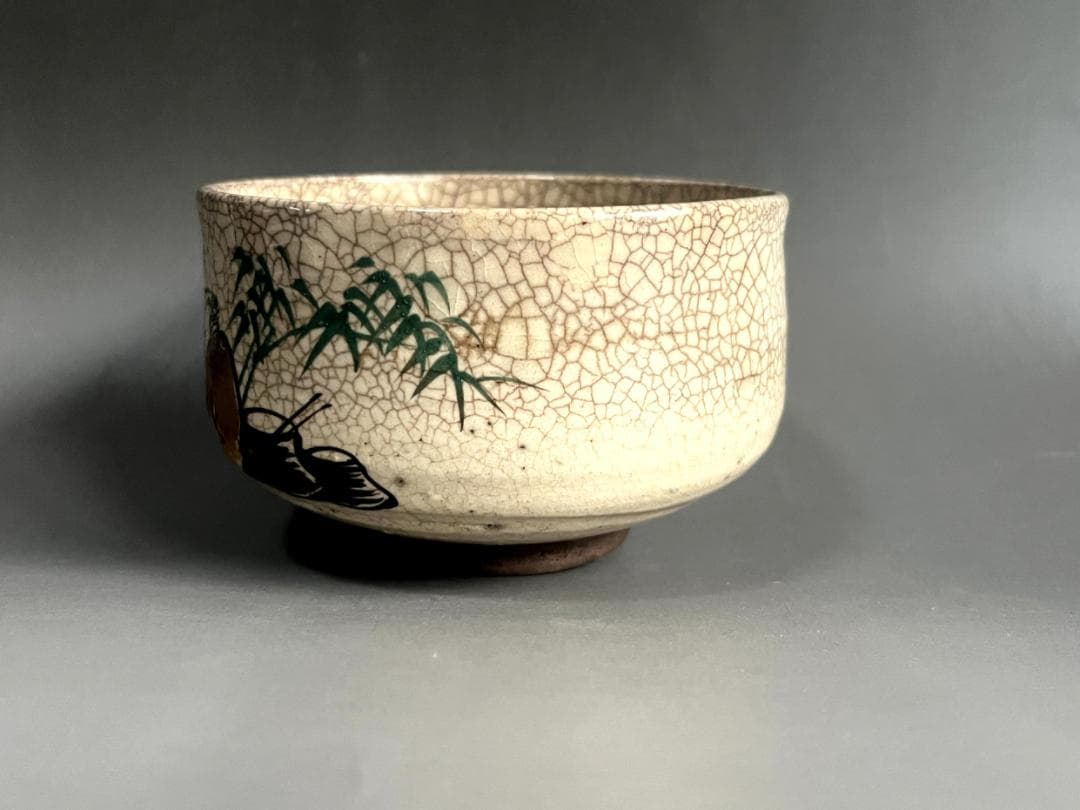 茶碗□古犬山焼 仙人竹図 抹茶碗（在銘）古いお茶道具 古美術 時代物