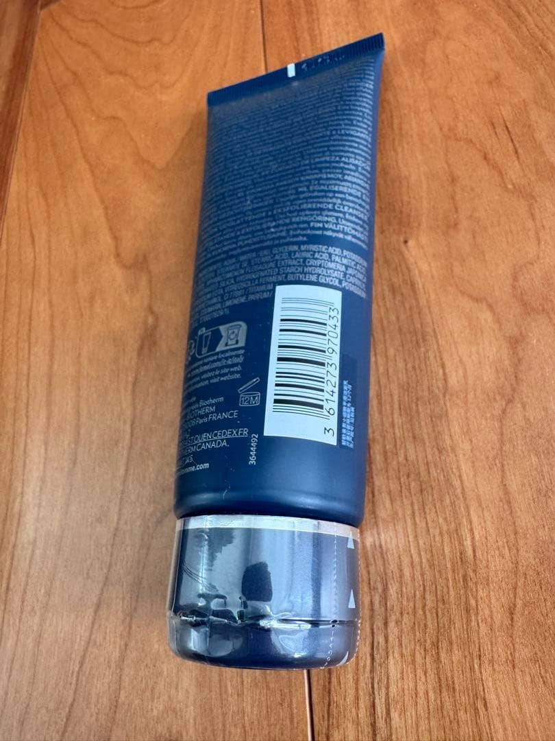 BIOTHERM HOMME スキンケアセット