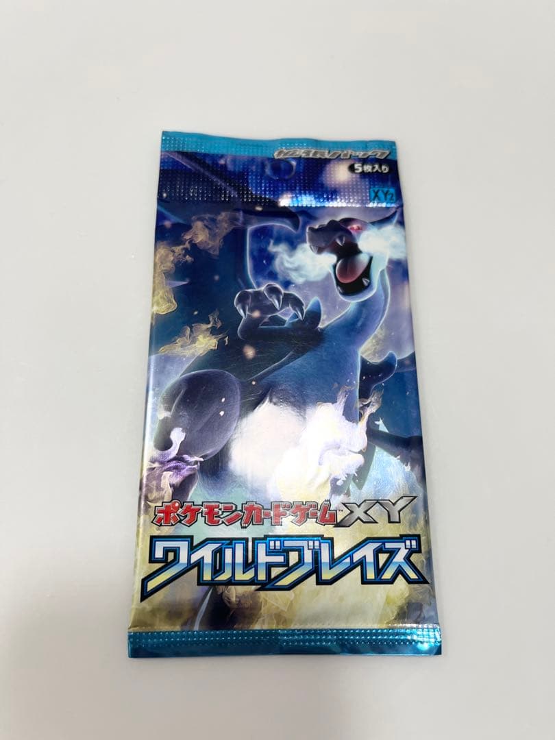 ポケモンカードXYワイルドブレイズ未開封パック《ポケカ》Pokemon