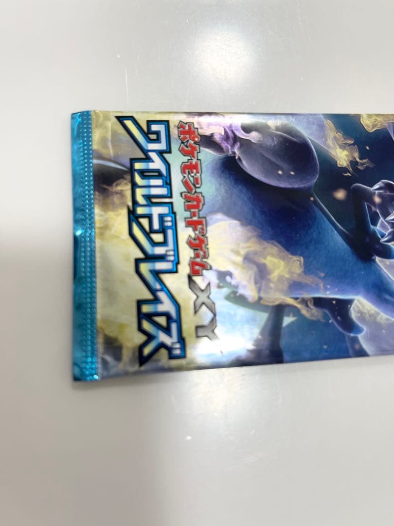 ポケモンカードXYワイルドブレイズ未開封パック《ポケカ》Pokemon