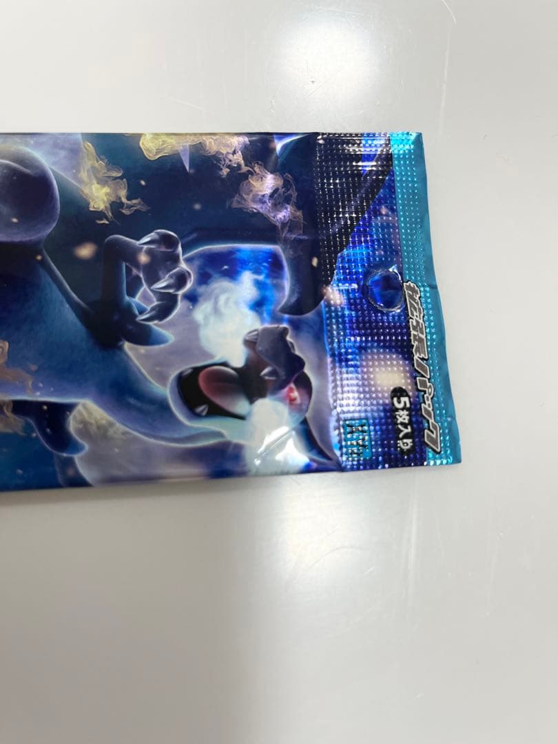 ポケモンカードXYワイルドブレイズ未開封パック《ポケカ》Pokemon
