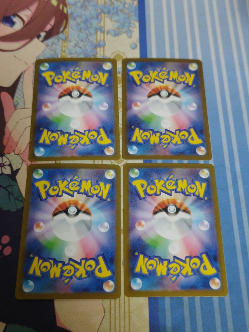 トウコ SR SV11W ホワイトフレア 166/086