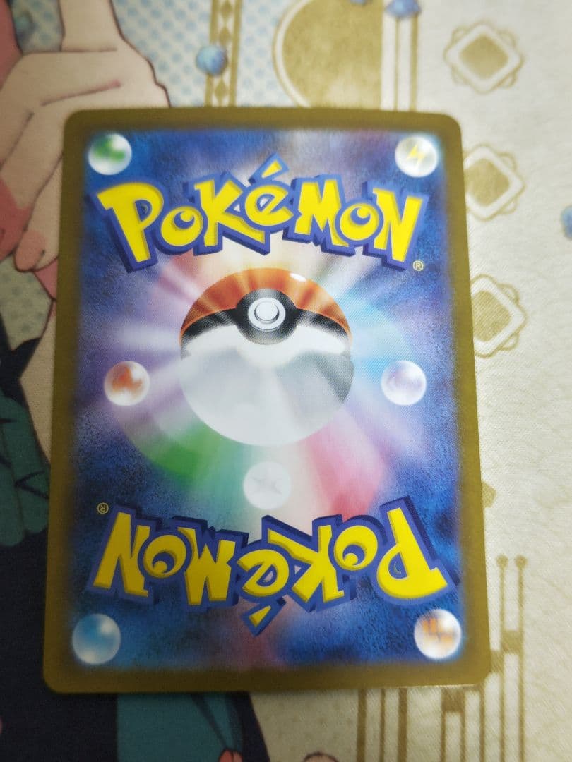 トウコ SR SV11W ホワイトフレア 166/086