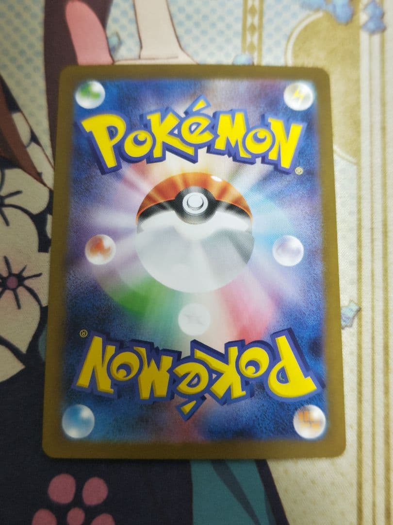 トウコ SR SV11W ホワイトフレア 166/086