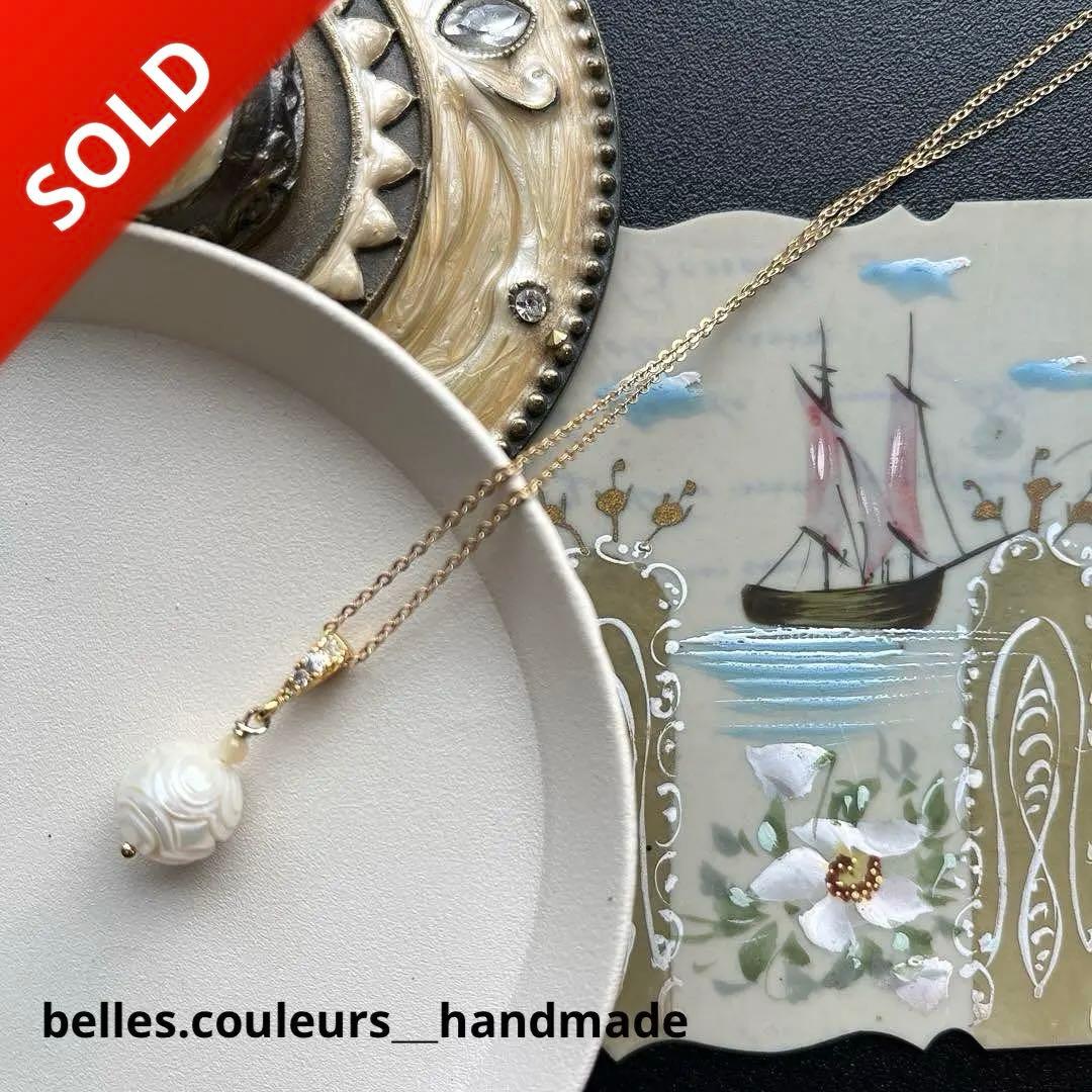 白蝶真珠フラワーカービング＊ペンダントトップ