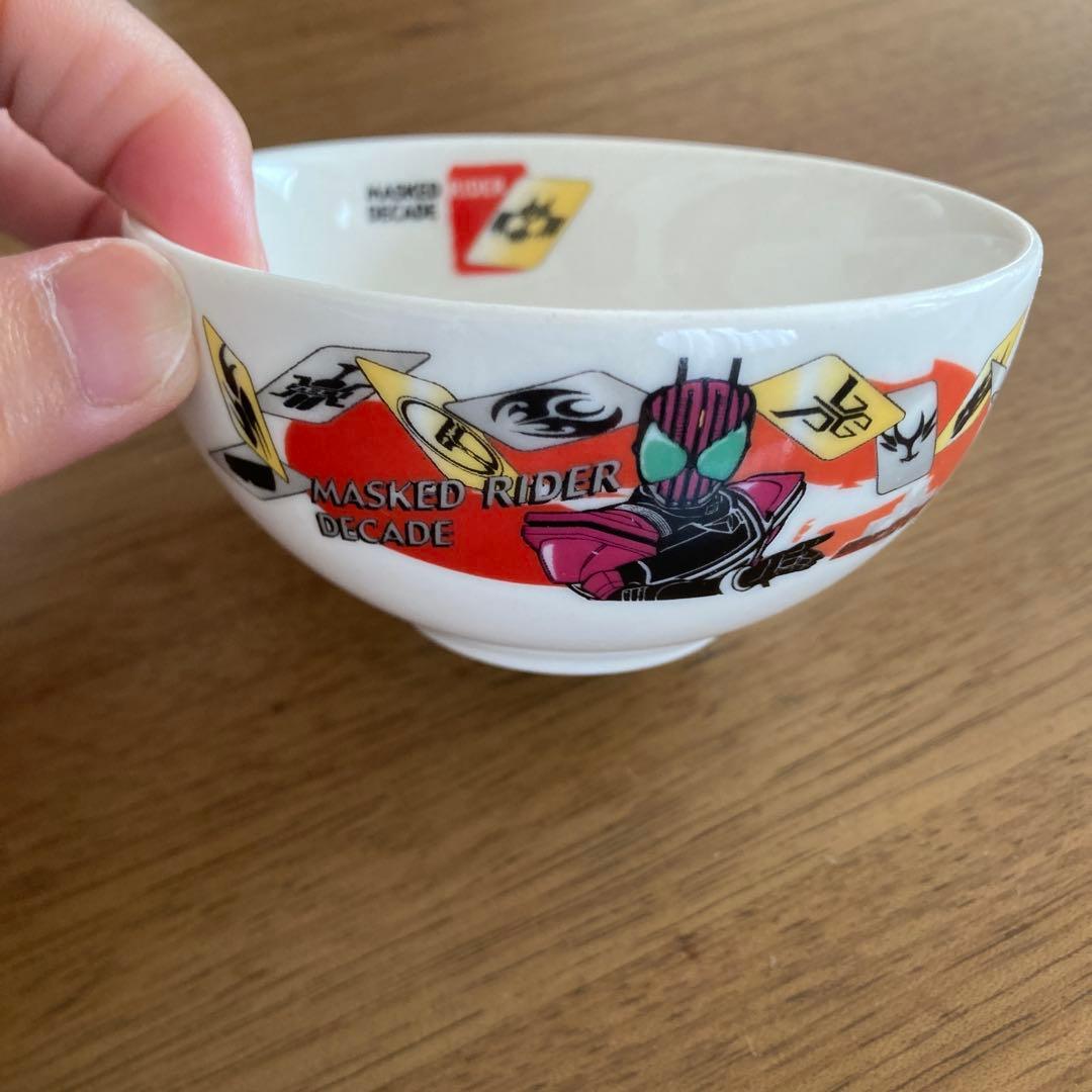 仮面ライダー ディケイド 食器セット お茶碗、マグカップ、ミニ