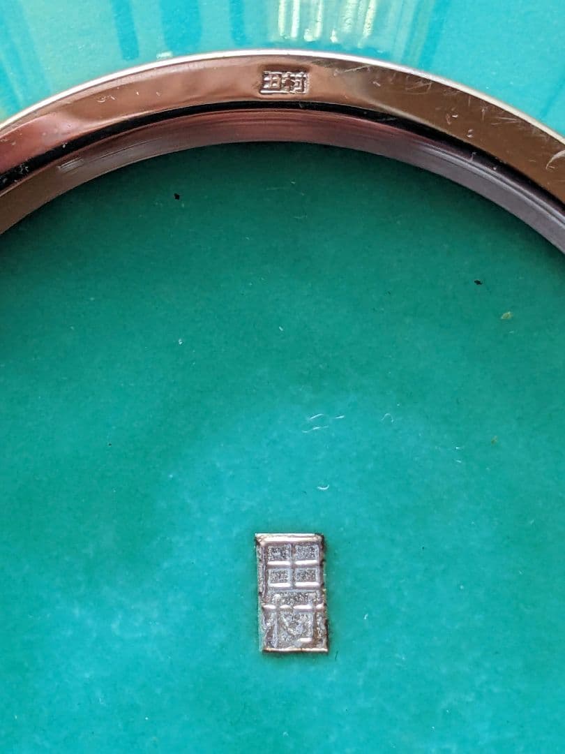 ♢尾張七宝焼 田村七宝 3代田村幸夫造 花文様花瓶 日本工芸会会員 美術