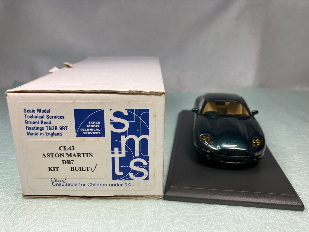 SMTS ホワイトメタルベース アストン・マーティン DB7 グリーン - メルカリ