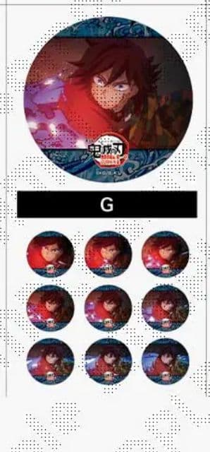 鬼滅の刃 無限城 水の呼吸 アニメーション 缶バッジ 冨岡義勇 G - メルカリ