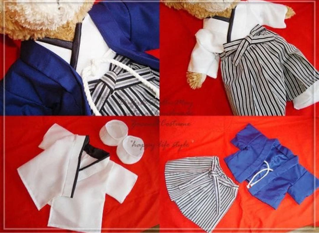 ダッフィーSサイズ用＊袴セット＊紺