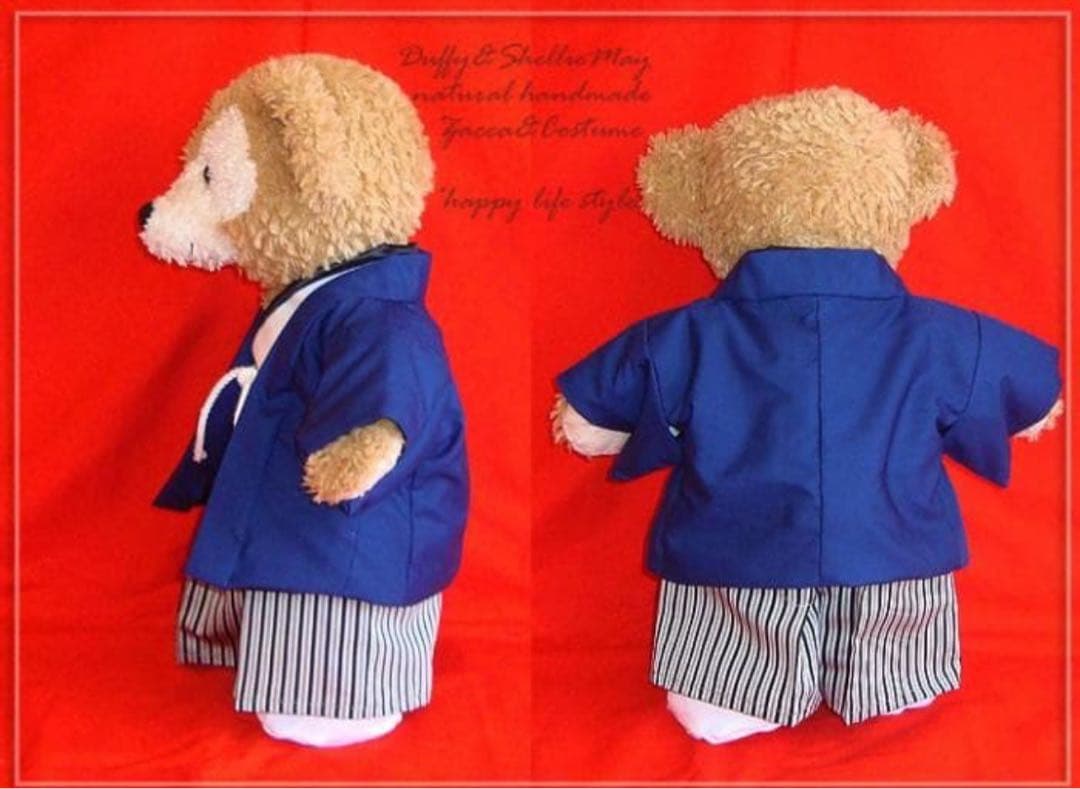 ダッフィーSサイズ用＊袴セット＊紺